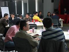 高效能人士的七个习惯